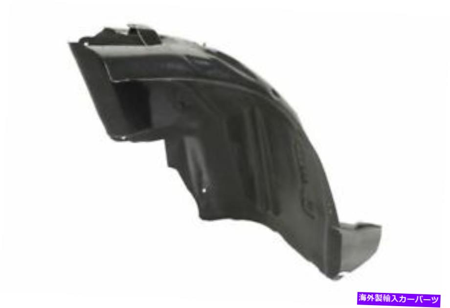 Fender Liner Splash BMW X1 E84 2009 -2015フェンダーライナースプラッシュガードフロント右（取付板付き BMW X1 E84 2009 -2015 Fender LIner Splash Guard Front Right ( With fitting plate 【並行輸入品】