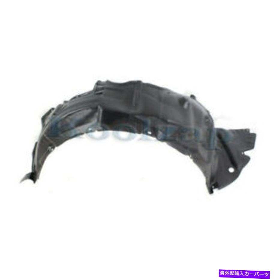 Fender Liner Splash 10-15 IS250 IS350＆フロントスプラッシュシールドインナーフェンダーライナーパネル助手席側 10-15 IS250 & IS350 Front Splash Shield Inner Fender Liner Panel Passenger Side 【並行輸入品】｜カスタムパーツ WORLD倉庫