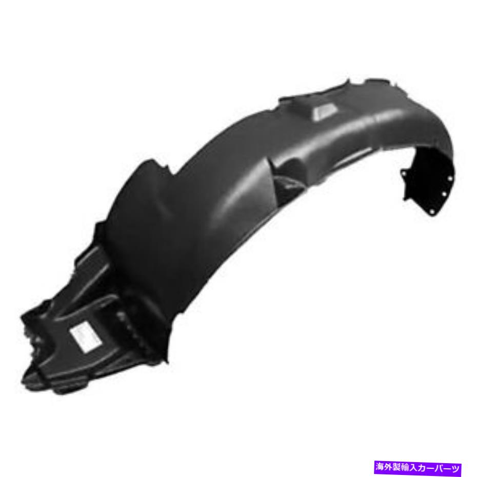 Fender Liner Splash ヒュンダイクーペティブロン（GK）2006年から2009年のフェンダーライナースプラッシュガードフロント左 Hyundai Coupe Tiburon (GK) 2006 - 2009 Fender Liner Splash Guard Front Left 【並行輸入品】