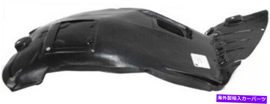 Fender Liner Splash 助手席側の右スプラッシュシールドフェンダーライナー2006-2012 BMW 3シリーズ Front Passenger Side Right Splash Shield Fender Liner for 2006-2012 BMW 3 Series 【並行輸入品】