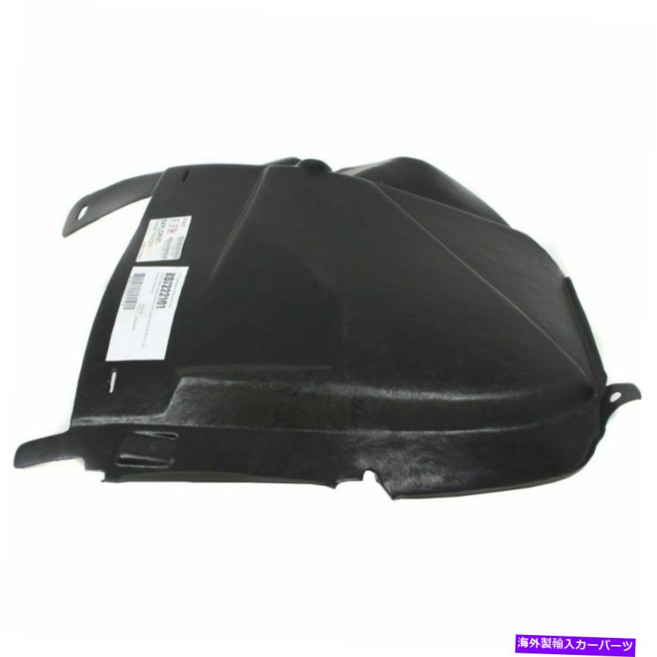 Fender Liner Splash フォードエクスプローラーTracのための新FO1249127フロントRHフェンダースプラッシュシールド2006から2010 New FO1249127 Front RH Fender Splash Shield for Ford Explorer Trac 2006-2010 【並行輸入品】