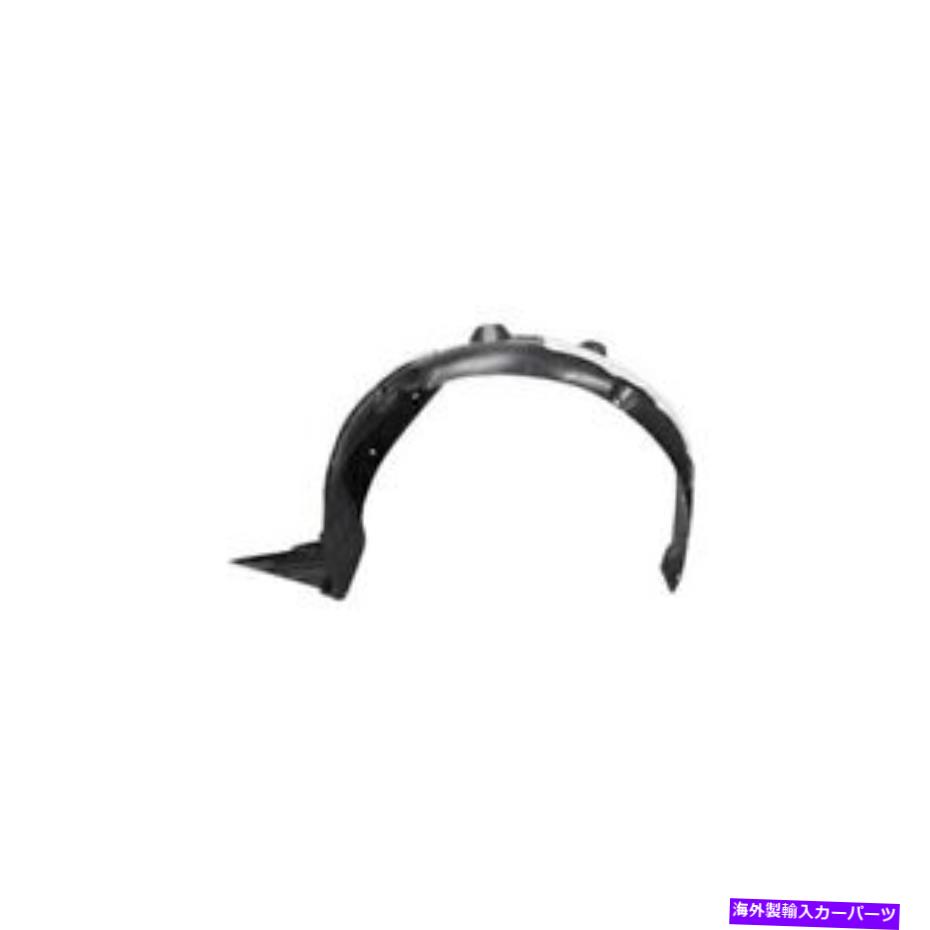 Fender Liner Splash 起亜オプティマ（TF）SX 2011年から2013年のフェンダーライナースプラッシュガードフロント左 Kia Optima (TF) SX 2011 - 2013 Fender Liner Splash Guard Front Left 【並行輸入品】 35,679円