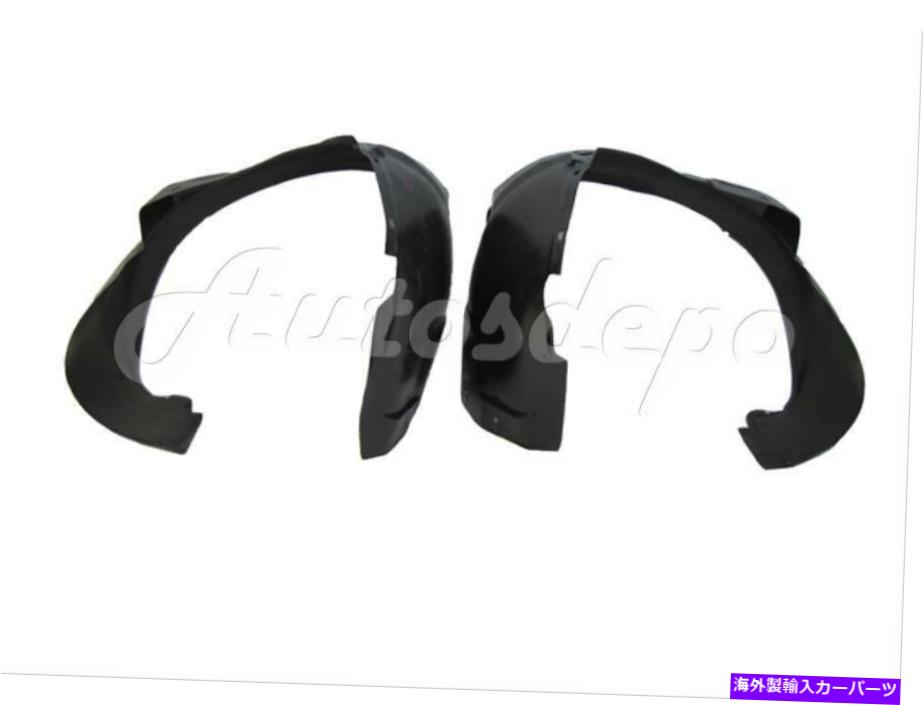 Fender Liner Splash 96-99アウディA4フロントフェンダーライナースプラッシュシールドセット= Lhの&のRhのバンドル Bundle For 96-99 Audi A4 Front Fender Liner Splash Shield Set=Lh & Rh 【並行輸入品】|カスタムパーツ WORLD倉庫