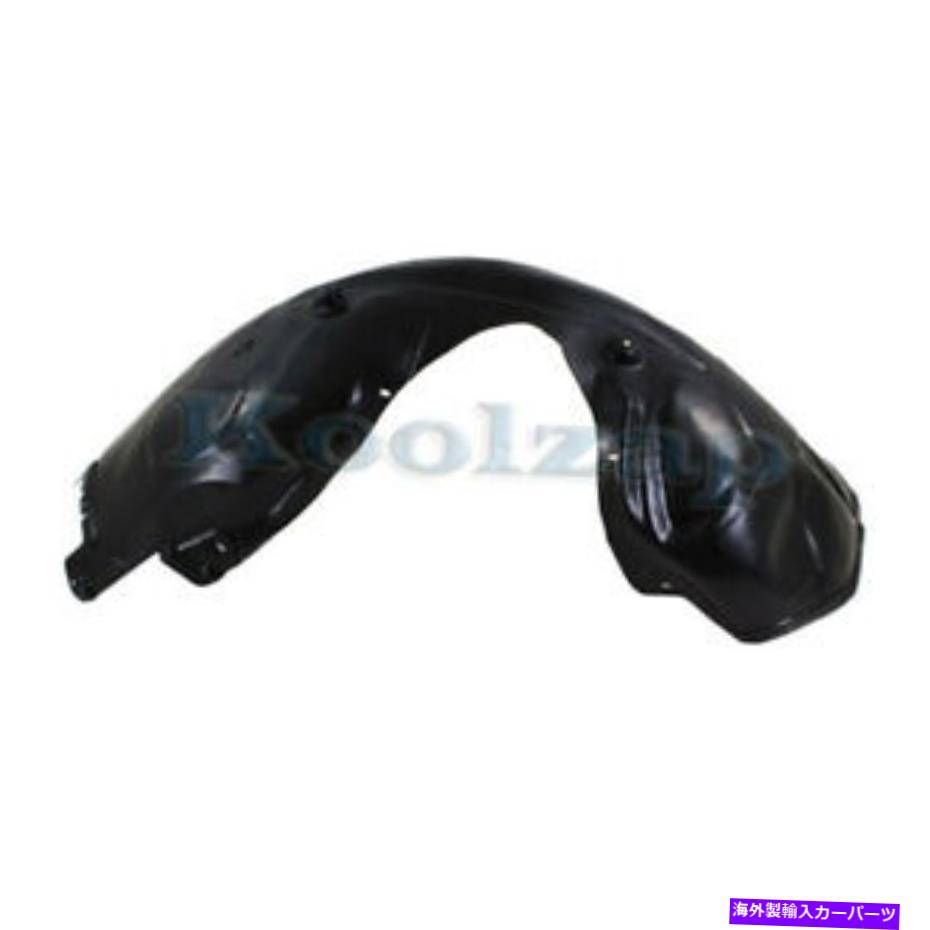 Fender Liner Splash 11-14チャージャ・フロントスプラッシュシールドインナーフェンダーライナーパネルの右側CH1249154 11-14 Charger Front Splash Shield Inner Fender Liner Panel Right Side CH1249154 【並行輸入品】