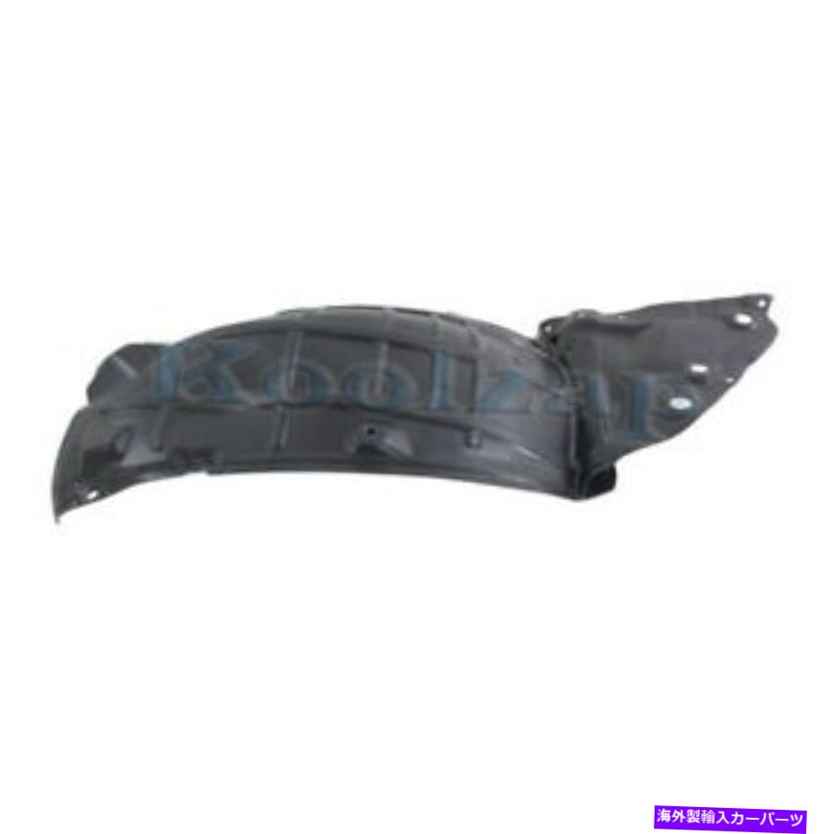 Fender Liner Splash 11-13のためのM37 / M56＆14-18 Q70フロントスプラッシュシールドインナーフェンダーライナー右側 For 11-13 M37/M56 & 14-18 Q70 Front Splash Shield Inner Fender Liner Right Side 【並行輸入品】