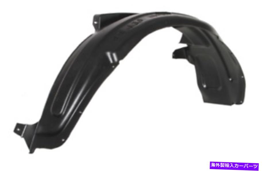 Fender Liner Splash ヒュンダイ・TB（TB）2005年から2011年のフェンダーライナースプラッシュガードフロント右 Hyundai Getz (TB) 2005 - 2011 Fender Liner Splash Guard Front Right 【並行輸入品】