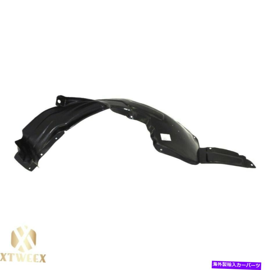 Fender Liner Splash 06-11起亜リオ2006年から2009年Rio5 KI1248104のフロント左フェンダーライナースプラッシュシールド Front Left Fender Liner Splash Shield For 06-11 Kia Rio 2006-2009 Rio5 KI1248104 【並行輸入品】