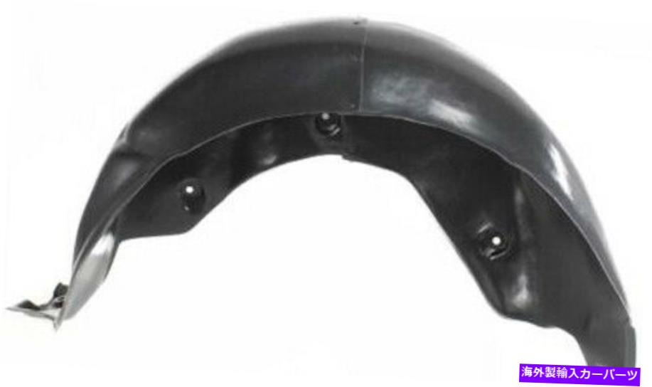 Fender Liner Splash 94-99メルセデスSクラス用リア助手席側の右スプラッシュシールドフェンダーライナー Rear Passenger Side Right Splash Shield Fender Liner for 94-99 Mercedes S-Class 【並行輸入品】｜カスタムパーツ WORLD倉庫