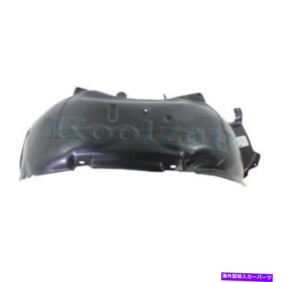 Fender Liner Splash 07 08 09ソレントフロントスプラッシュシールドインナーフェンダーライナーパネル助手席側用 For 07 08 09 Sorento Front Splash Shield Inner Fender Liner Panel Passenger Side 【並行輸入品】