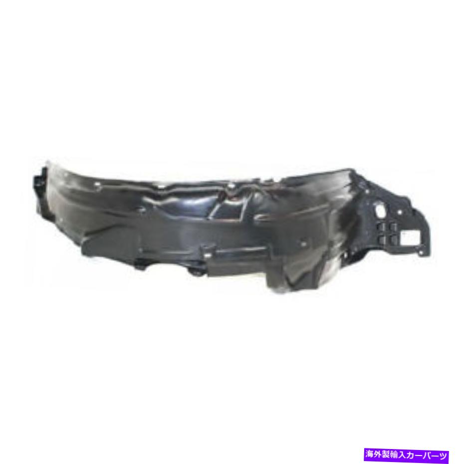 Fender Liner Splash CAPAは06-11シビックセダンフロントスプラッシュシールドインナーフェンダーライナーパネルドライバに適合します CAPA Fits 06-11 Civic Sedan Front Splash Shield Inner Fender Liner Panel Driver 【並行輸入品】