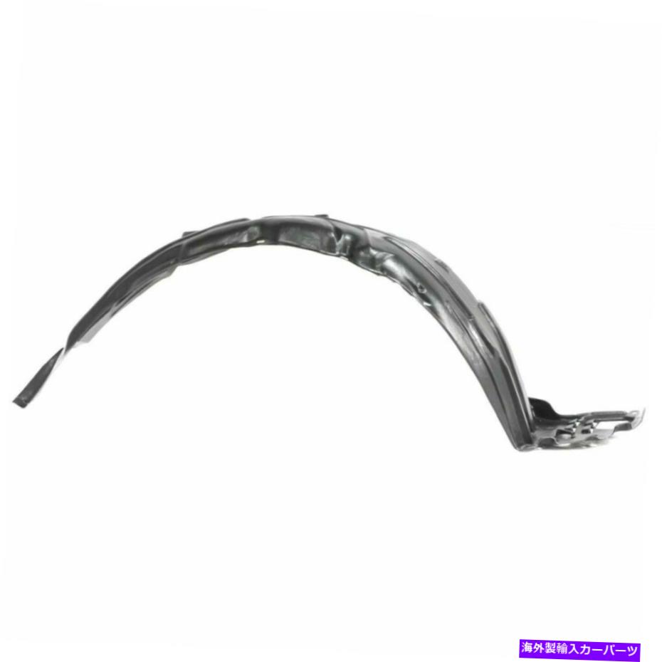 Fender Liner Splash ホンダシビック2006-2011のための新しいフロント助手席側のプラスチック製フェンダースプラッシュシールド New Front Passenger Side Plastic Fender Splash Shield For Honda Civic 2006-2011 【並行輸入品】