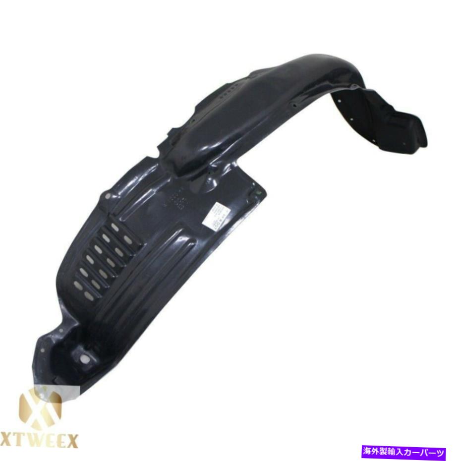 Fender Liner Splash 5月11日トヨタタコマRWD TO1249134新のために右フロントフェンダーライナースプラッシュシールド Front Right Fender Liner Splash Shield For 05-11 Toyota Tacoma RWD TO1249134 New 【並行輸入品】