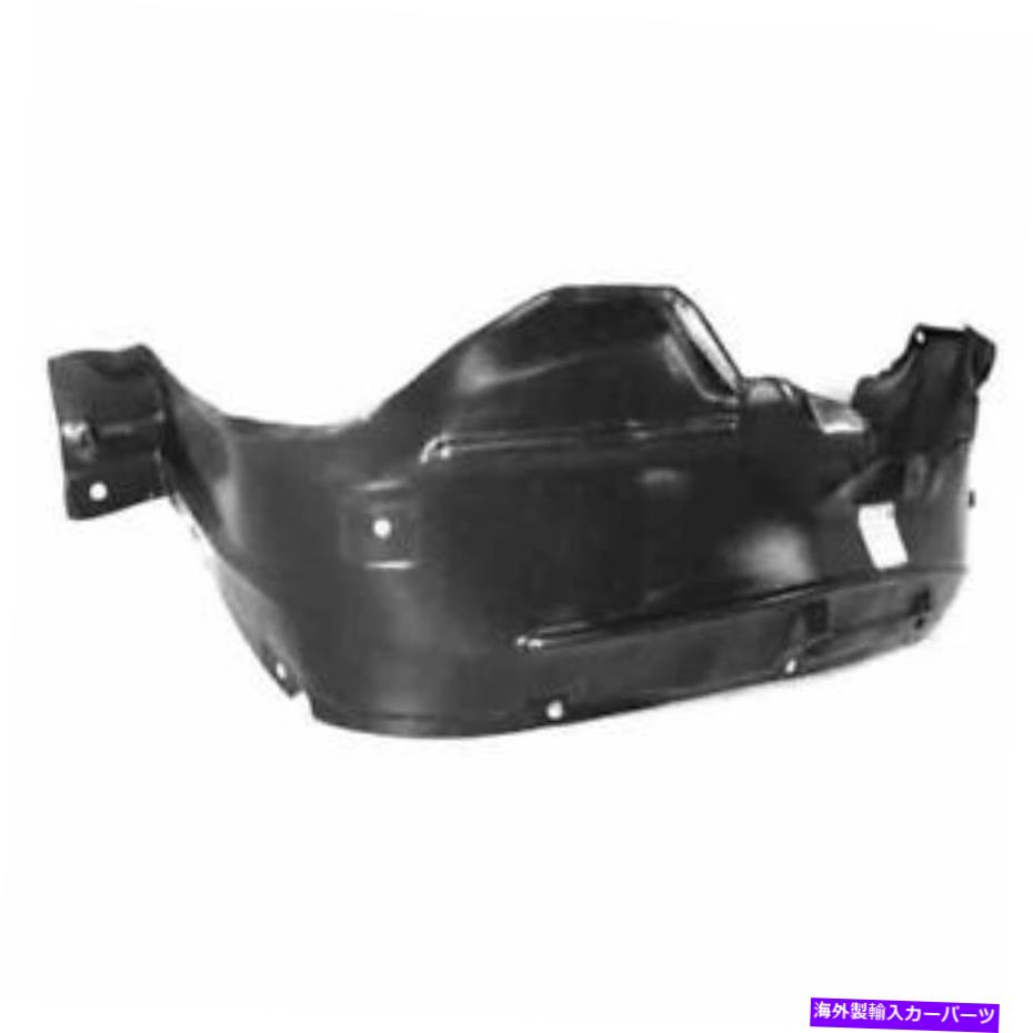 Fender Liner Splash 95-99マキシマセダンフロントスプラッシュシールドインナーフェンダーライナーパネルの右側のために For 95-99 Maxima Sedan Front Splash Shield Inner Fender Liner Panel Right Side 【並行輸入品】