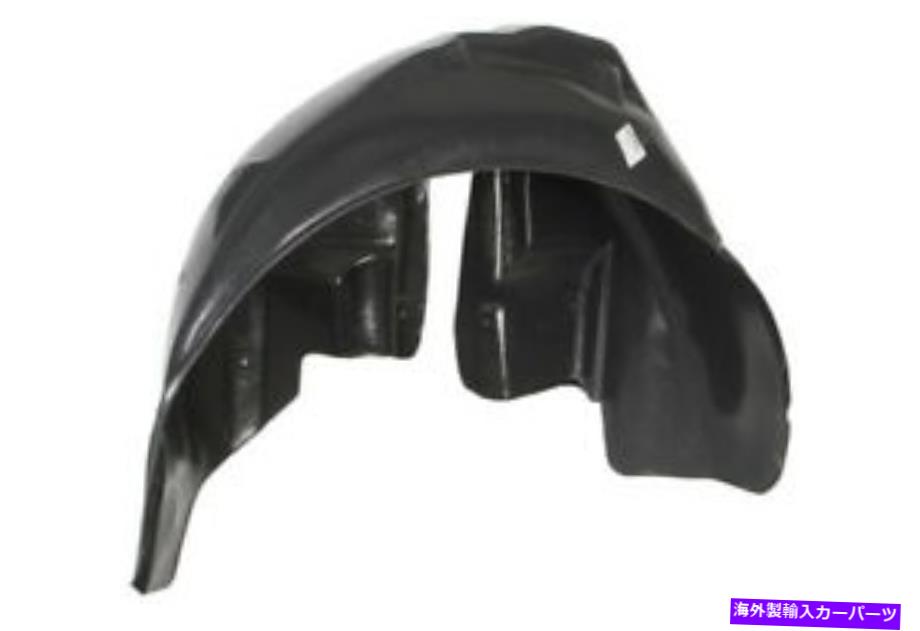 Fender Liner Splash VWフォルクスワーゲンパサート（B5）1997年から2000年のフェンダーライナースプラッシュガードリア左 VW Volkswagen Passat (B5) 1997 - 2000 Fender Liner Splash Guard Rear Left 【並行輸入品】