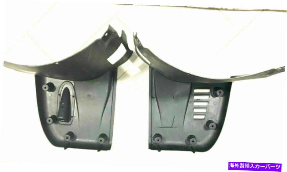 Fender Liner Splash BMW E39 M5 L + R FRONT MゴムとバンパーSPLASH PANEL LINER TRIM FENDER用 For BMW E39 M5 L+R FRONT M BUMPER SPLASH PANEL LINER TRIM FENDER with rubber 【並行輸入品】｜カスタムパーツ WORLD倉庫 45,144円