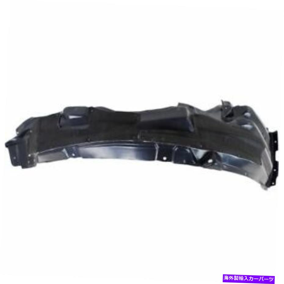 Fender Liner Splash 新しい前方右側フェンダースプラッシュシールドインナーライナーは、アウトランダーMI1249129に適合します New Front Right Side Fender Splash Shield Inner Liner Fits Outlander MI1249129 【並行輸入品】