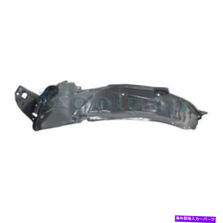 Fender Liner Splash 2003-03シビックハイブリッドセダンフロントスプラッシュシールドインナーフェンダーライナー左側に For 2003-03 Civic Hybrid Sedan Front Splash Shield Inner Fender Liner Left Side 【並行輸入品】 32,604円