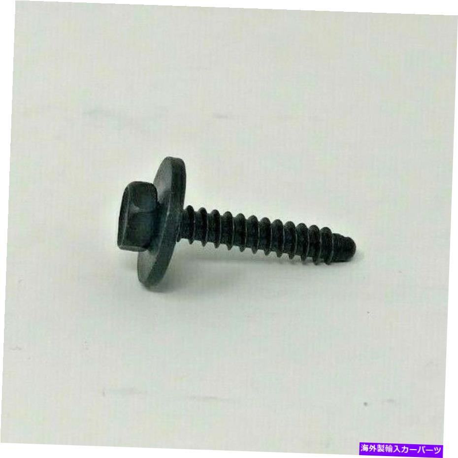Fender Liner Splash 11-17ジープコンパスパトリオットフェンダーライナースプラッシュシールドネジモパー新のOem 11-17 Jeep Compass Patriot Fender Liner Splash Shield Screw Mopar New Oem 【並行輸入品】