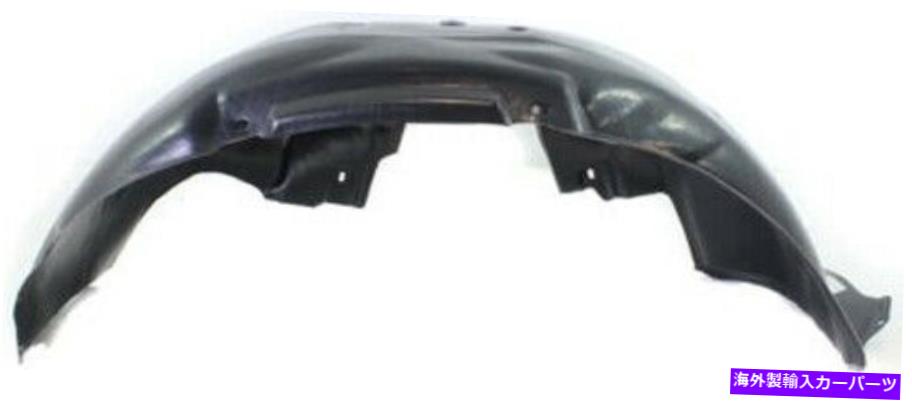 Fender Liner Splash 2007-2009キア・ソレントのための助手サイド右スプラッシュシールドフェンダーライナー Front Passenger Side Right Splash Shield Fender Liner for 2007-2009 Kia Sorento 【並行輸入品】