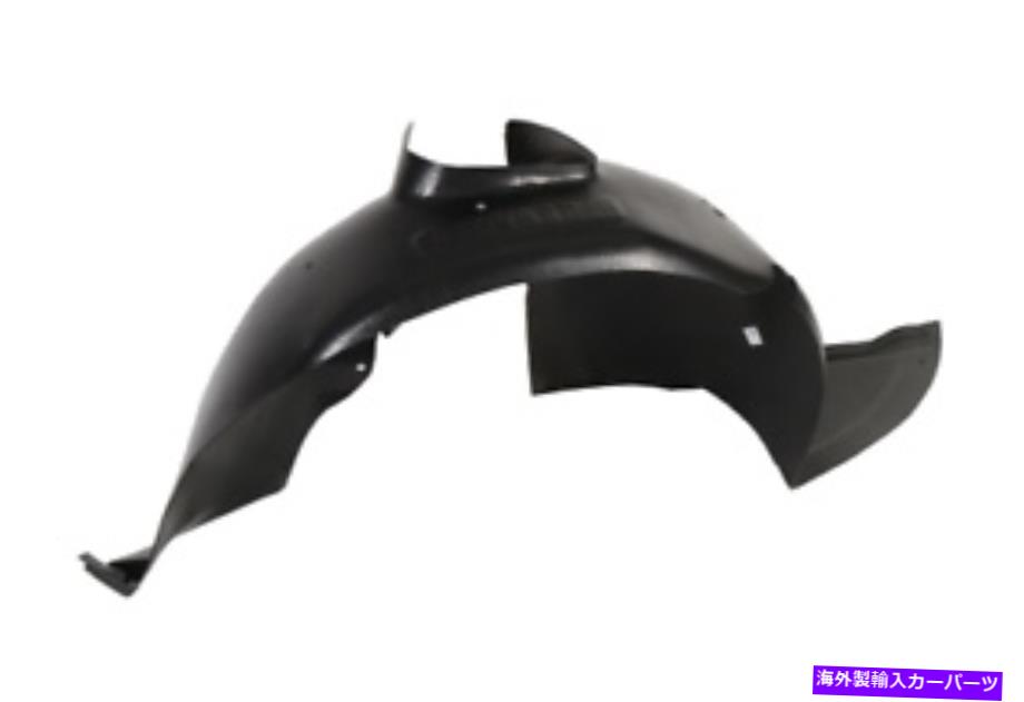 Fender Liner Splash プジョー307 2001 - 2005フェンダーライナースプラッシュガードフロント右 Peugeot 307 2001 - 2005 Fender Liner Splash Guard Front Right 【並行輸入品】