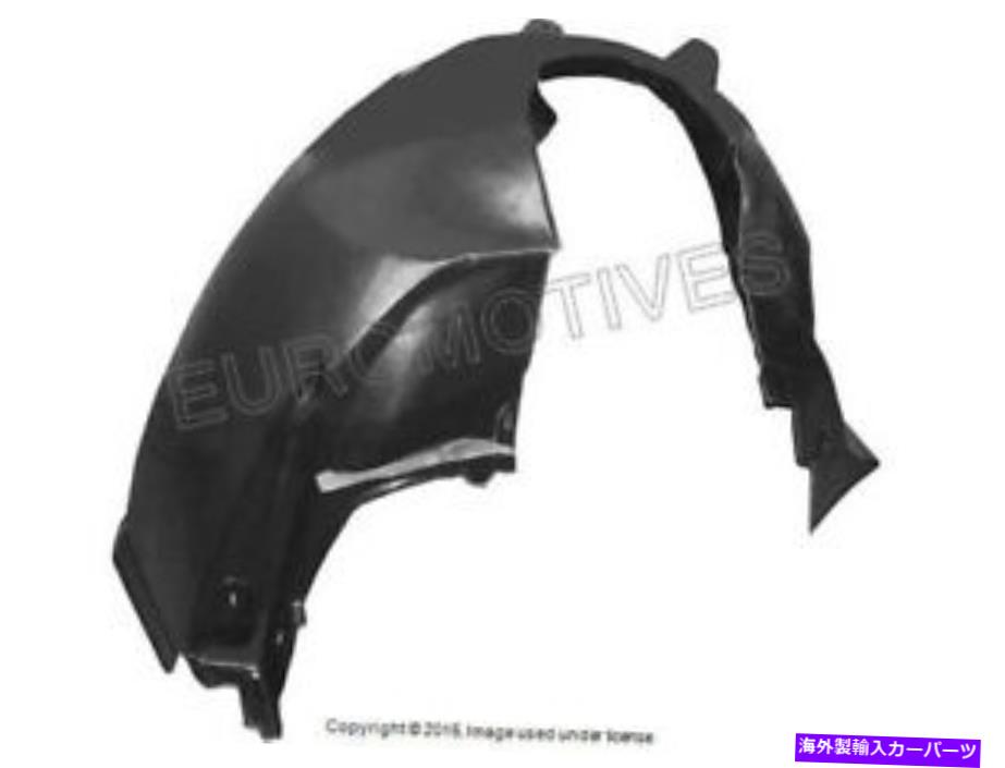 Fender Liner Splash サーブ9-3（4月11日）フェンダーライナー左フロントPRO PARTSスプラッシュガードwheelwellシールドを Saab 9-3 (04-11) Fender Liner Front Left PRO PARTS splash guard wheelwell shield 【並行輸入品】｜カスタムパーツ WORLD倉庫
