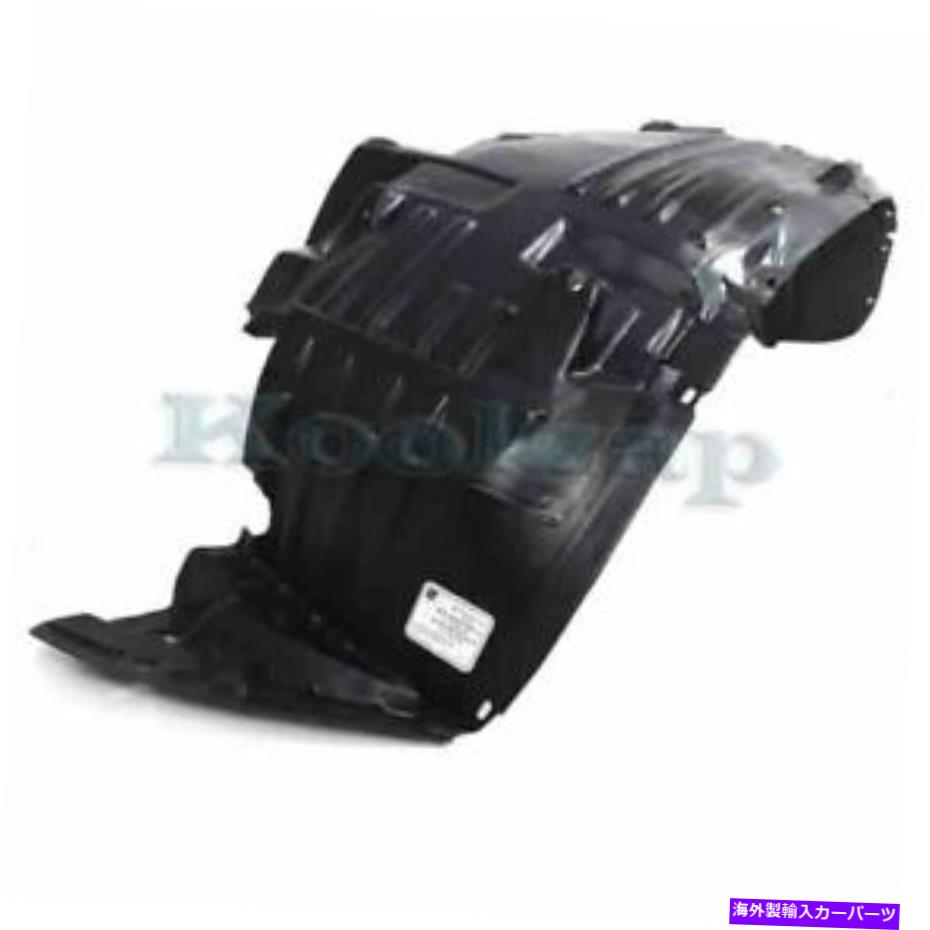 Fender Liner Splash 4月15日タイタンピックアップフロントスプラッシュシールドインナーフェンダーライナーパネルドライバ側の場合 For 04-15 Titan Pickup Front Splash Shield Inner Fender Liner Panel Driver Side 【並行輸入品】