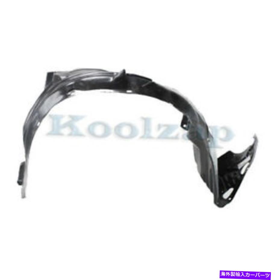Fender Liner Splash 03-07アコードセダンフロントスプラッシュシールドインナーフェンダーライナーRHの助手席側に適合 Fits 03-07 Accord Sedan Front Splash Shield Inner Fender Liner RH Passenger Side 【並行輸入品】｜カスタムパーツ WORLD倉庫