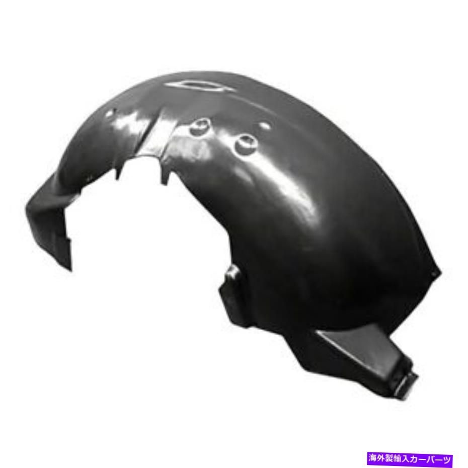 Fender Liner Splash ダッジ・ナイトロ（KJ）2007年から2011年のフェンダーライナースプラッシュガードフロント左 Dodge Nitro (KJ) 2007 - 2011 Fender Liner Splash Guard Front Left 【並行輸入品】