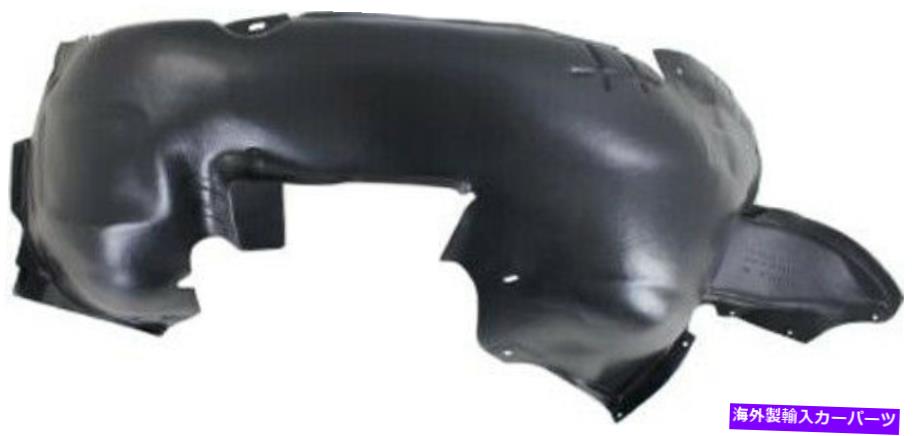 Fender Liner Splash 11-18フォルクスワーゲンジェッタのフロントドライバー左スプラッシュシールドフェンダーライナー Front Driver Left Splash Shield Fender Liner for 11-18 Volkswagen Jetta 【並行輸入品】