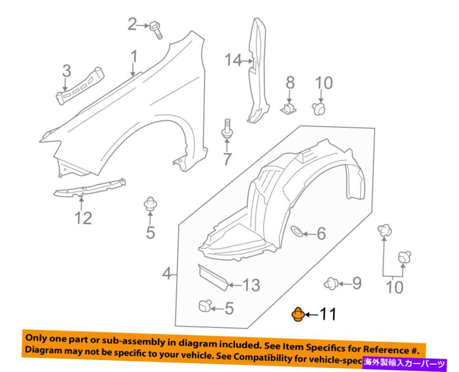 Fender Liner Splash SUBARU OEM-フェンダーライナースプラッシュシールドプッシュクリップリテイナーブラインドリベット909140065 SUBARU OEM-Fender Liner Splash Shield Push Clip Retainer Blind Rivet 909140065 【並行輸入品】