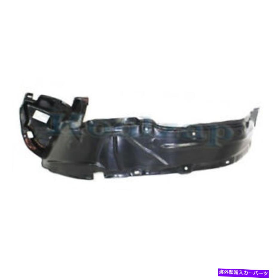 Fender Liner Splash 97から01のためのCRV CRVフロントスプラッシュシールドインナーフェンダーライナーパネル左ドライバ側 For 97-01 CRV CR-V Front Splash Shield Inner Fender Liner Panel Left Driver Side 【並行輸入品】|カスタムパーツ WORLD倉庫