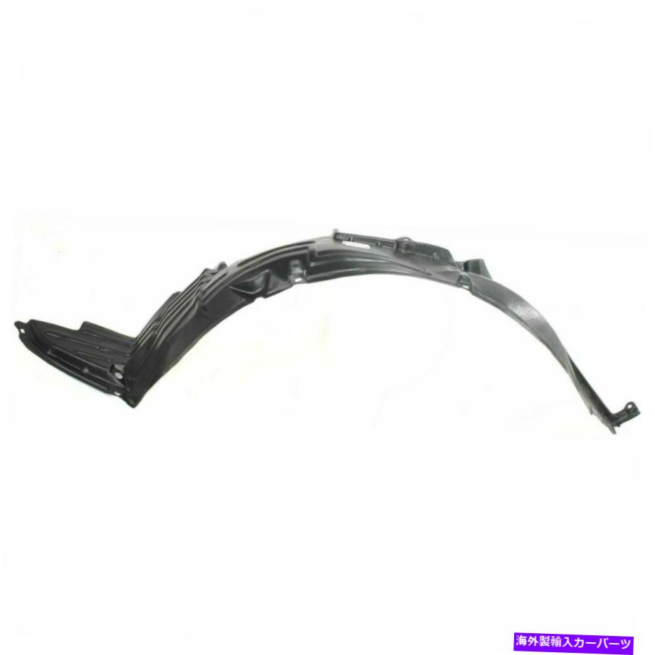Fender Liner Splash 2002-2006日産アルティマのフロント左サイドドライバスプラッシュシールドフェンダーライナー Front Left Driver Side Splash Shield Fender Liner For 2002-2006 Nissan Altima 【並行輸入品】