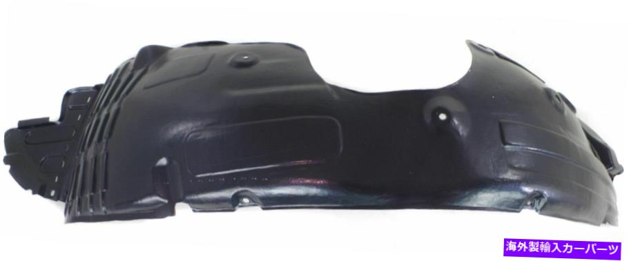 Fender Liner Splash HY1248140左フロント新しいスプラッシュシールドフェンダーライナードライバーサイドLHハンド HY1248140 Front Left New Splash Shield Fender Liner Driver Side LH Hand 【並行輸入品】