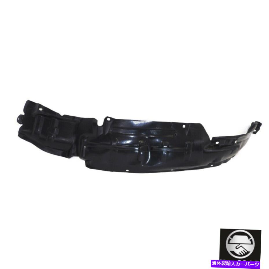 Fender Liner Splash 左フロントドライバサイドスプラッシュシールドフェンダーライナーは、98から04日産フロンティア新に適合します Front Left Driver Side Splash Shield Fender Liner Fits 98-04 Nissan Frontier New 【並行輸入品】