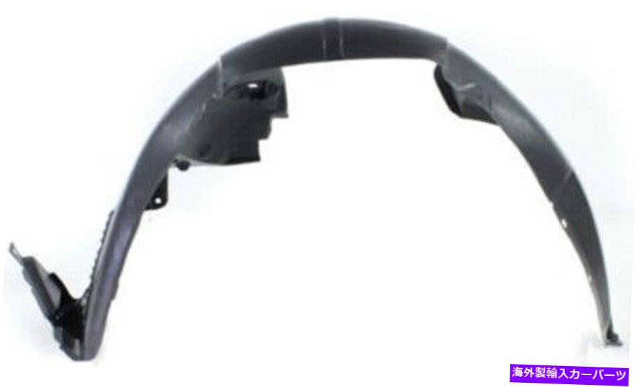 Fender Liner Splash 2010-2011起亜魂のためのフロントドライバーサイド左スプラッシュシールドフェンダーライナー Front Driver Side Left Splash Shield Fender Liner for 2010-2011 Kia Soul 【並行輸入品】