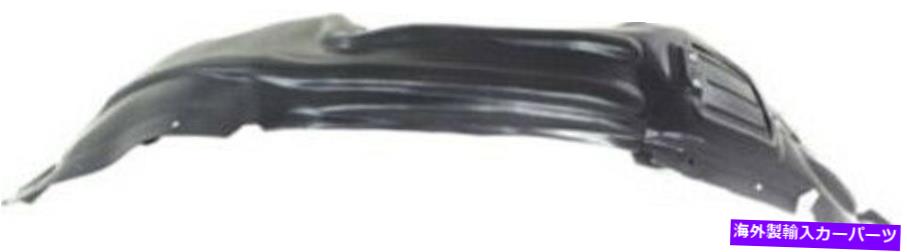 Fender Liner Splash 14-18ジープチェロキーのための助手右スプラッシュシールドフェンダーライナー Front Passenger Right Splash Shield Fender Liner for 14-18 Jeep Cherokee 【並行輸入品】