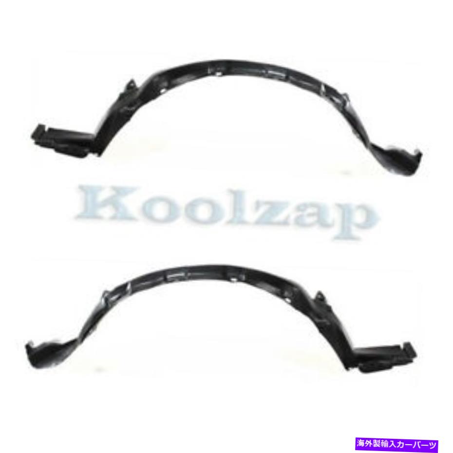 Fender Liner Splash 90-93のためのアコードフロントスプラッシュシールドインナーフェンダーライナー左右サイドSET PAIR For 90-93 Accord Front Splash Shield Inner Fender Liner Left Right Side SET PAIR 【並行輸入品】