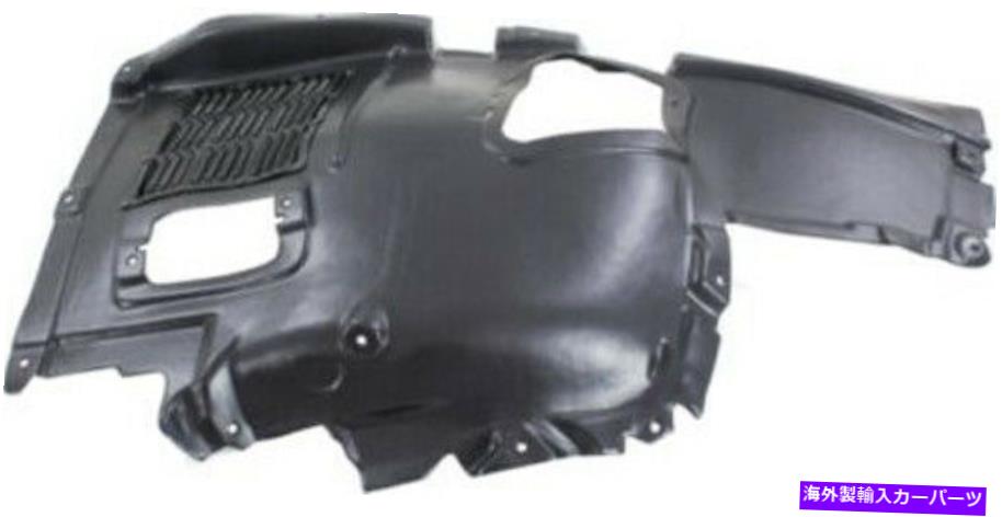 Fender Liner Splash 2010-2015 BMW 5シリーズ用フロント助手席側の右スプラッシュシールドフェンダーライナー Front Passenger Side Right Splash Shield Fender Liner for 2010-2015 BMW 5 Series 【並行輸入品】