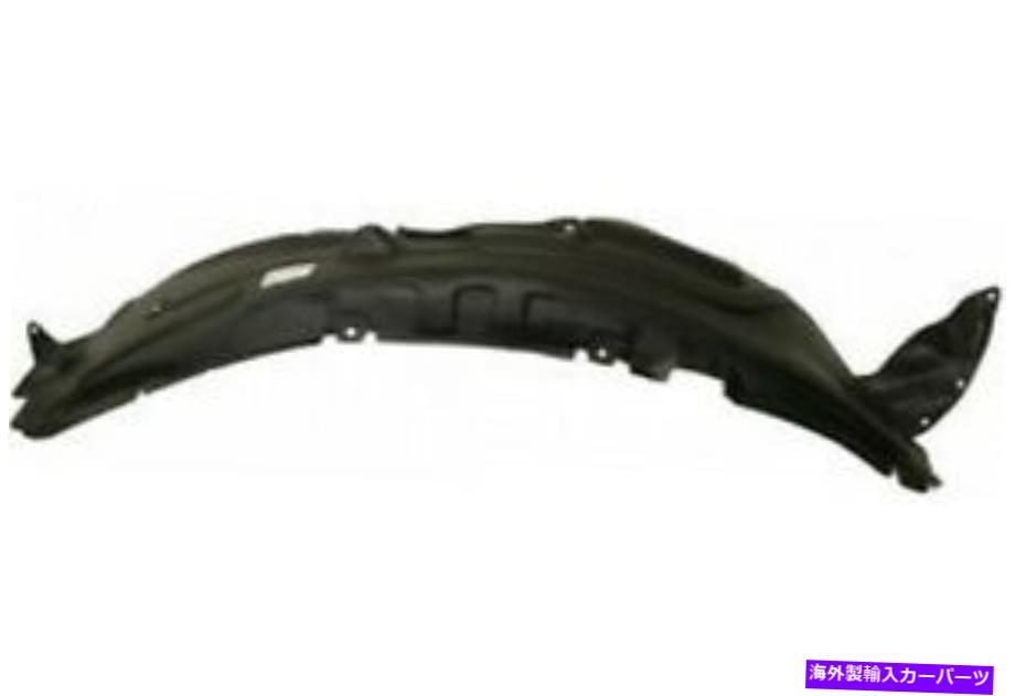 Fender Liner Splash マツダCX-7（ER）2006年から2012年のフェンダーライナースプラッシュガードフロント右 Mazda CX-7 (ER) 2006 - 2012 Fender Liner Splash Guard Front Right 【並行輸入品】