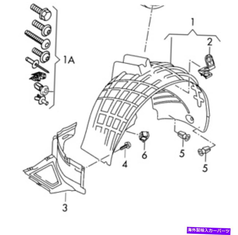 Fender Liner Splash アウディQ3 12から17 OEMフェンダーライナースプラッシュガード8U0821171Cフロント左純正 Audi Q3 12 - 17 OEM Fender Liner Splash Guard 8U0821171C Front Left GENUINE 【並行輸入品】