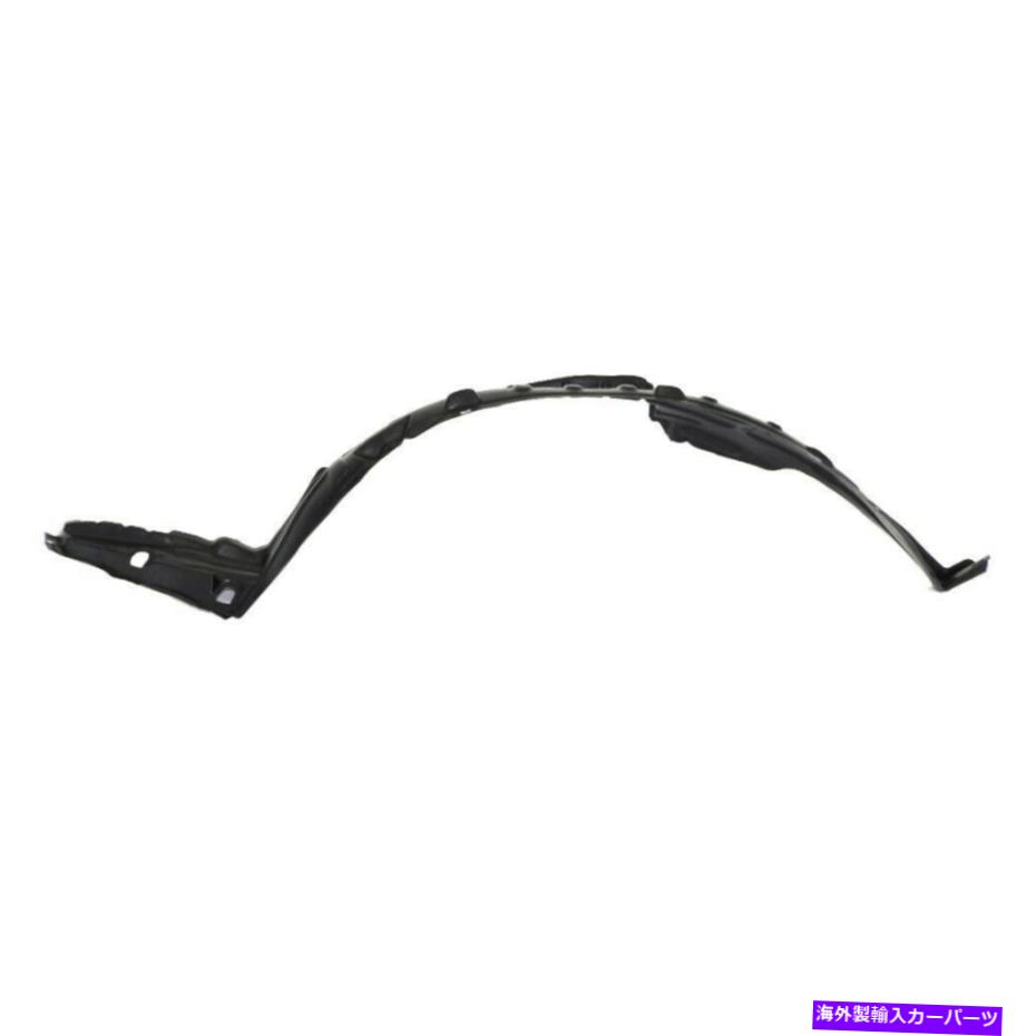 Fender Liner Splash 00-01日産アルティマ新のために左フロントドライバサイドフェンダーライナースプラッシュシールド Front Left Driver Side Fender Liner Splash Shield For 00-01 Nissan Altima New 【並行輸入品】