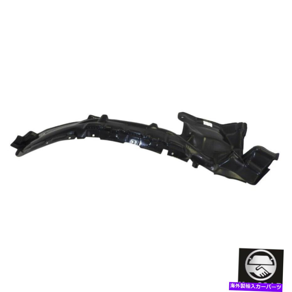 Fender Liner Splash 右フロント助手席サイドスプラッシュシールドフェンダーライナーは00-06トヨタタンドラに適合します Front Right Passenger Side Splash Shield Fender Liner Fits 00-06 Toyota Tundra 【並行輸入品】 29,530円