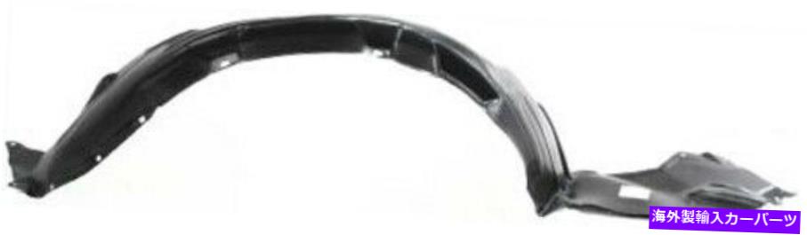 Fender Liner Splash 99-01トヨタソラーラのための助手サイド右スプラッシュシールドフェンダーライナー Front Passenger Side Right Splash Shield Fender Liner for 99-01 Toyota Solara 【並行輸入品】