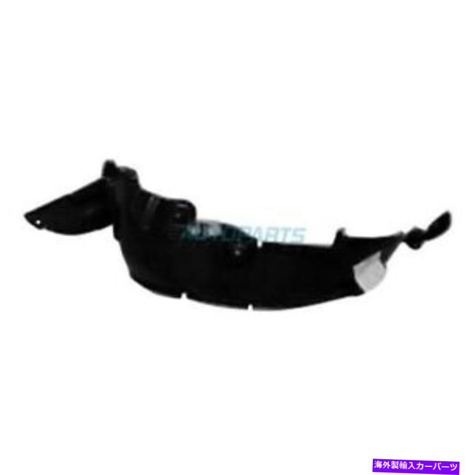Fender Liner Splash NEW FRONT LEFT FENDERライナーは、2006年から2011年HYUNDAI ACCENT HY1250113をFITS NEW FRONT LEFT FENDER LINER FITS 2006-2011 HYUNDAI ACCENT HY1250113 【並行輸入品】