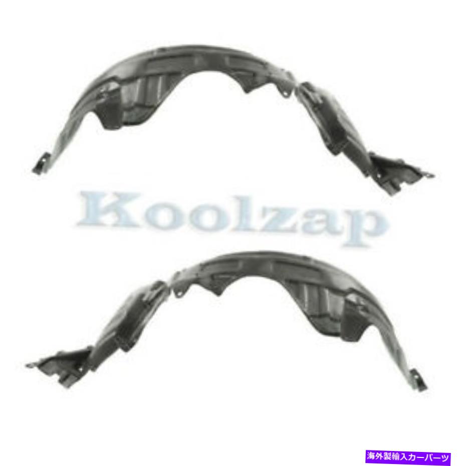 Fender Liner Splash 00-05のためのエコーフロントスプラッシュシールドインナーフェンダーライナーパネルの左右SET PAIR For 00-05 Echo Front Splash Shield Inner Fender Liner Panel Left Right SET PAIR 【並行輸入品】|カスタムパーツ WORLD倉庫