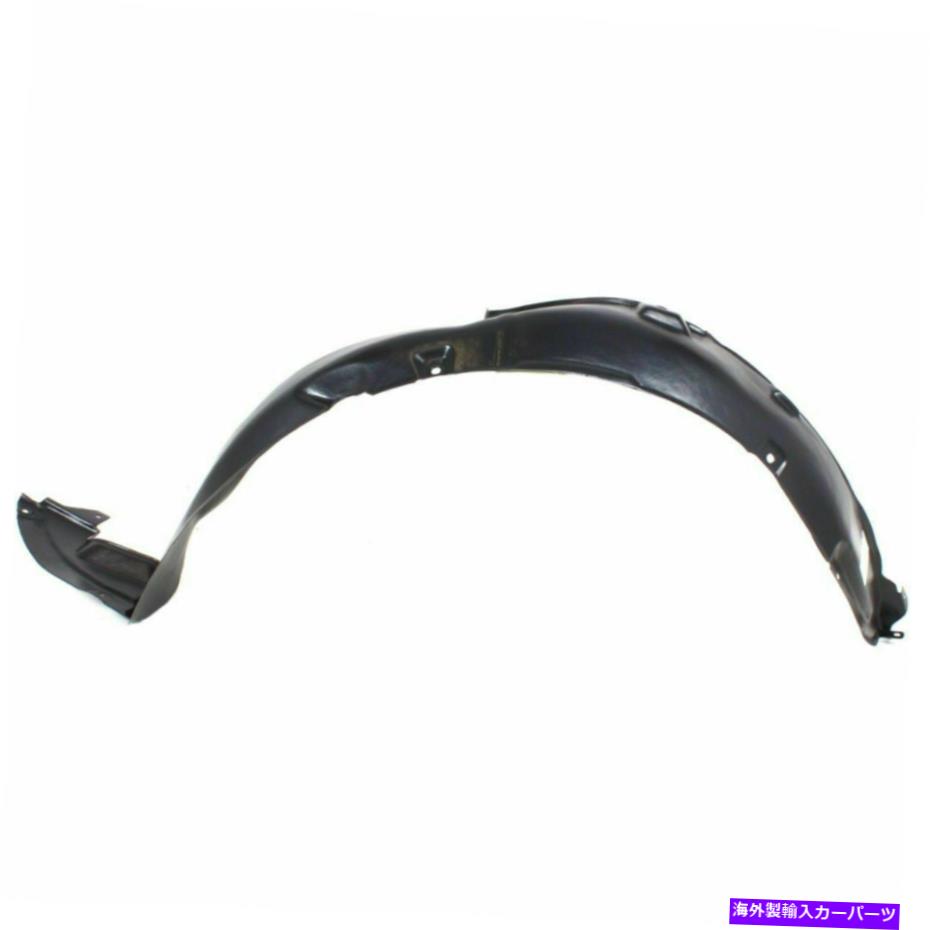 Fender Liner Splash 新LHサイドフロントインナーフェンダースプラッシュシールドライナー起亜ロンドKI1248106に適合します New LH Side Front Inner Fender Splash Shield Liner Fits Kia Rondo KI1248106 【並行輸入品】｜カスタムパーツ WORLD倉庫