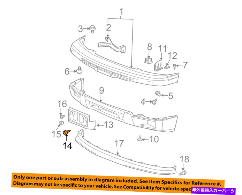Fender Liner Splash GM OEM-フェンダーライナースプラッシュシールドリテーナ11518017 GM OEM-Fender Liner Splash Shield Retainer 11518017 【並行輸入品】|カスタムパーツ WORLD倉庫
