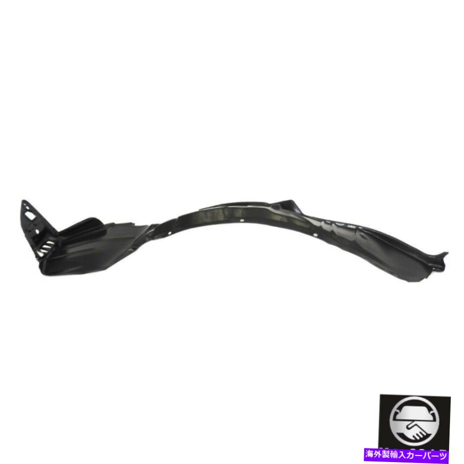 Fender Liner Splash 新しいフロントレフト・ドライバーサイドフェンダーライナースプラッシュシールドのためにホンダシビック01-03 New Front Left Driver Side Fender Liner Splash Shield For Honda Civic 01-03 【並行輸入品】