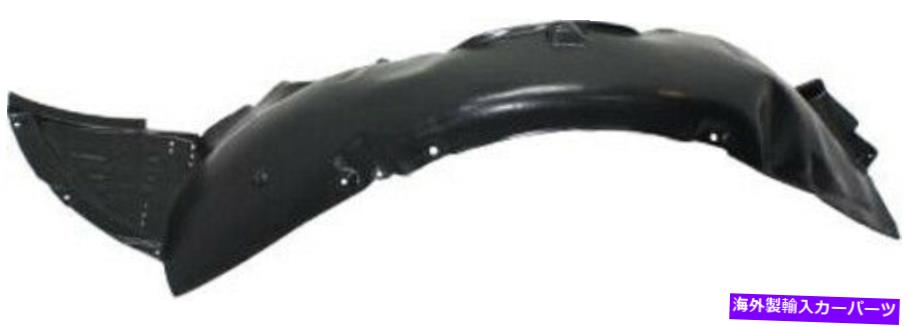 Fender Liner Splash 2011-2014ヒュンダイジェネシスのためのフロントドライバーサイド左スプラッシュシールドフェンダーライナー Front Driver Side Left Splash Shield Fender Liner for 2011-2014 Hyundai Genesis 【並行輸入品】