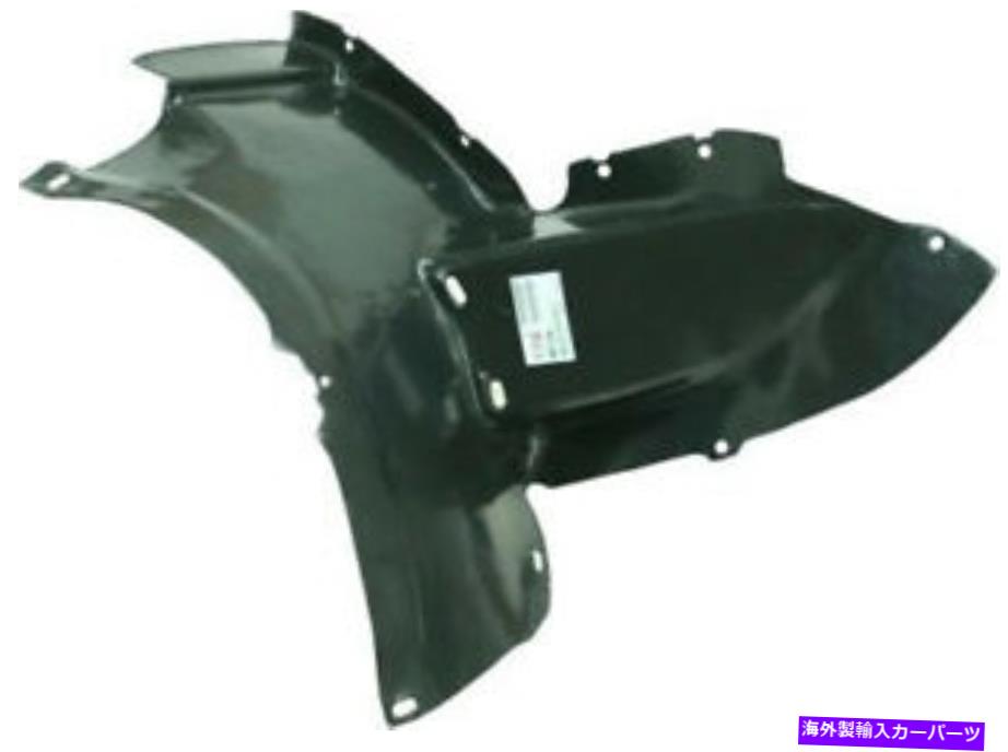 Fender Liner Splash 06-10 VWパサートのための助手席側の右スプラッシュシールドフェンダーライナー Front Passenger Side Right Splash Shield Fender Liner for 06-10 VW Passat 【並行輸入品】